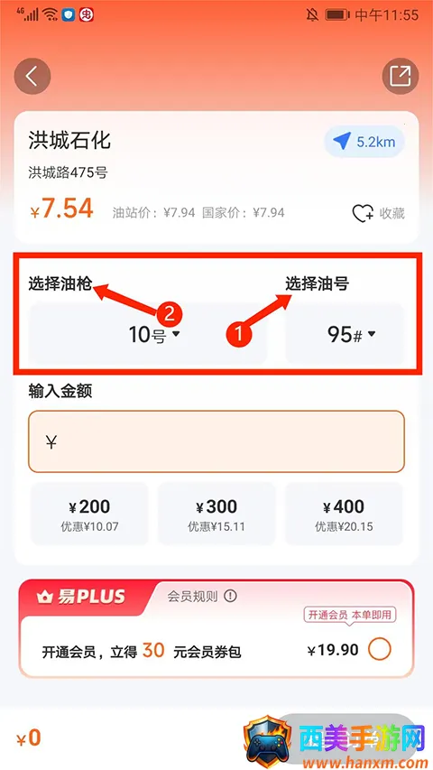 �׼���2026�ٷ�����