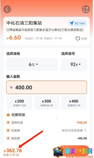 �׼���2026�ٷ�����