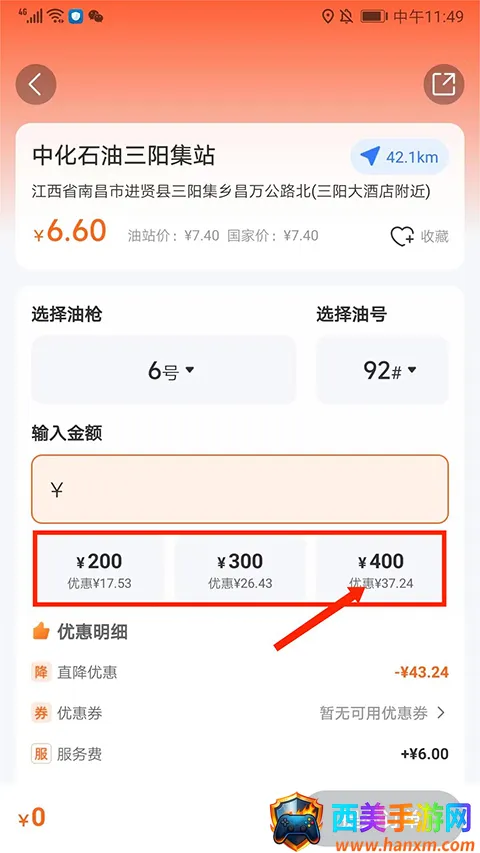 �׼���2026�ٷ�����