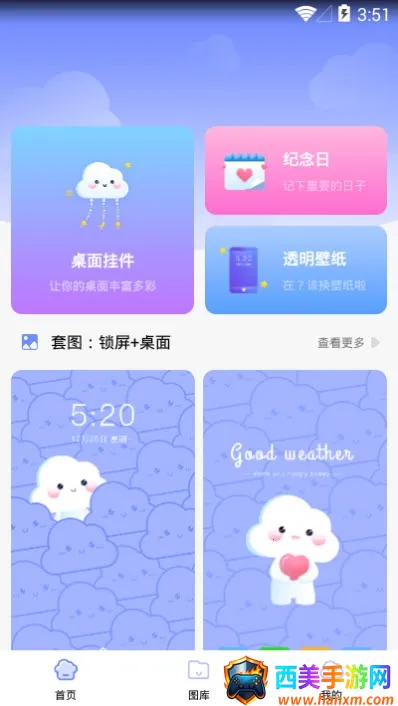 �����ֽ����(��ֽѡ������)