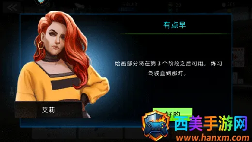 �����������ֲ�(����ģ���ʻ��Ϸ)