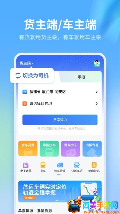 Σ���ھ�2026�ٷ�����