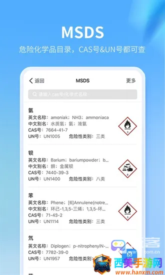 Σ���ھ�2026�ٷ�����