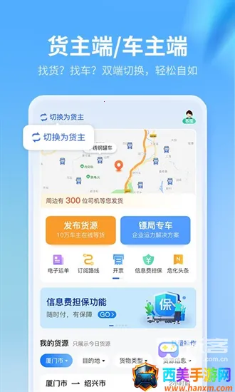 Σ���ھ�2026�ٷ�����