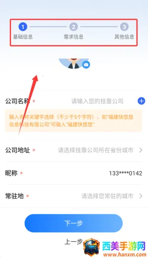 Σ���ھ�2026�ٷ�����