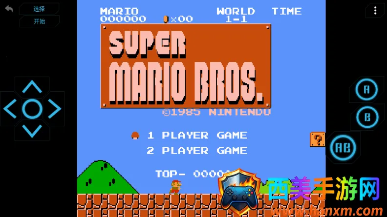 ������Ϸ��app