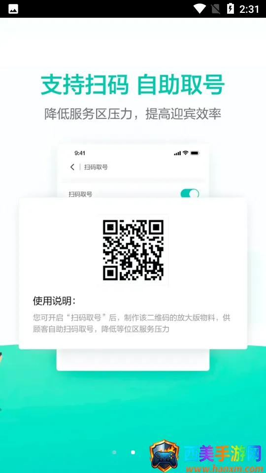 �����Ŷ�(�����Ŷ�����)