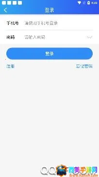 ������̳ҽԺ(ҽ�Ʒ���ƽ̨)