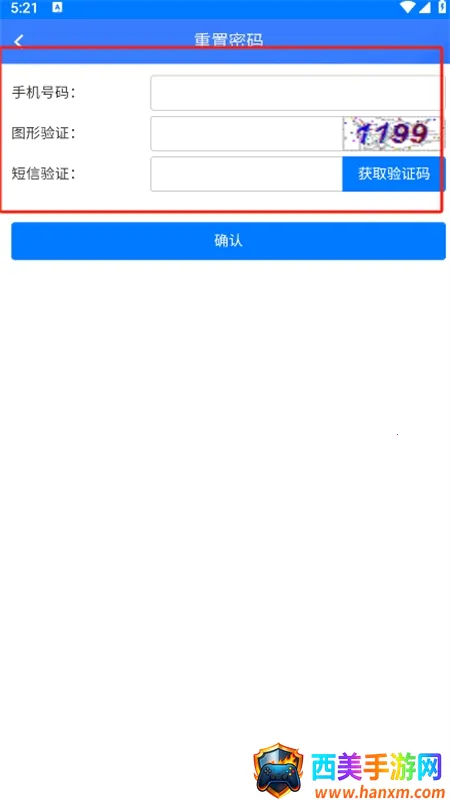 ����ͨ(����������ƽ̨)