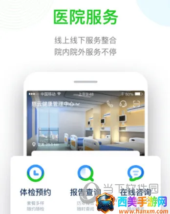 ���ƽ���2026���°汾