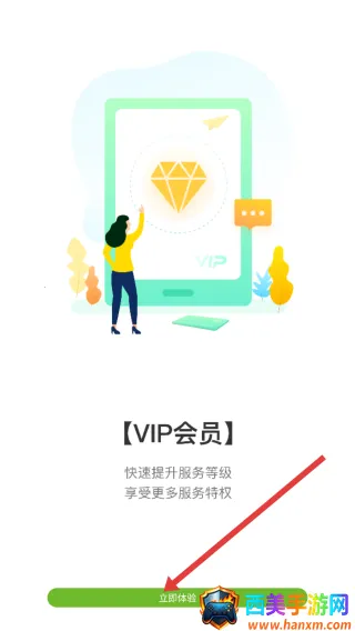 ���ƽ���2026���°汾