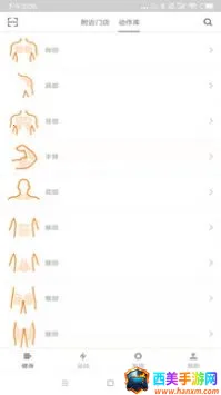 ��ɽ���2026�ٷ����°汾