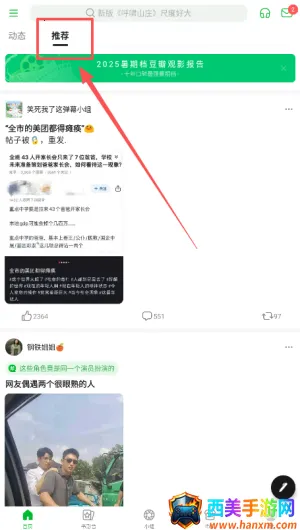 �������(�����Ķ�����ƽ̨)