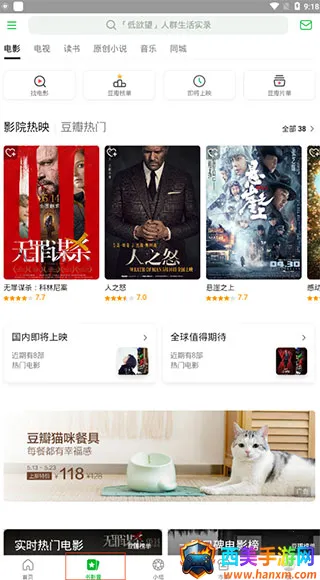 �������(�����Ķ�����ƽ̨)