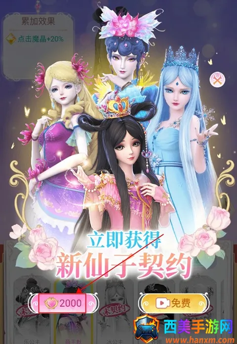 Ҷ����������2026�ٷ�����