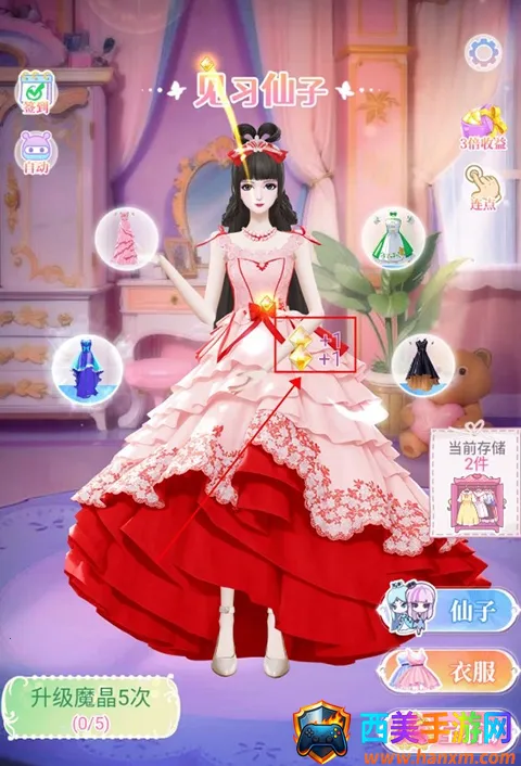 Ҷ����������2026�ٷ�����