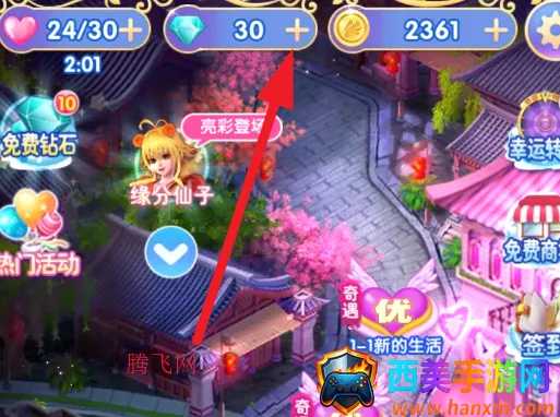 Ҷ����������2026�ٷ�����