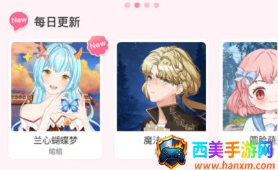 ħ��ƴƴ��׿���ֻ���