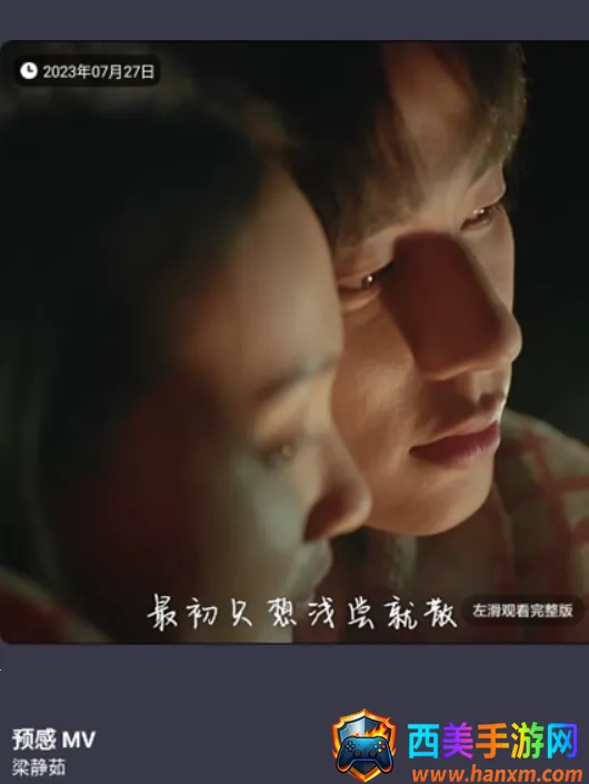 ����̨2026�ٷ����°汾