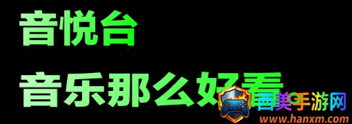 ����̨2026�ٷ����°汾