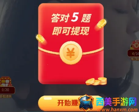 ����ˢˢ�����ֻ���