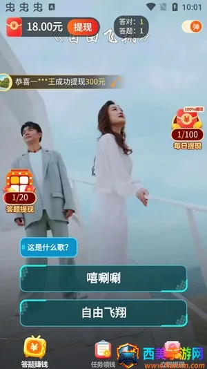 ����ˢˢ�����ֻ���