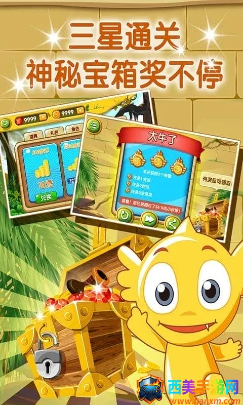 ��������2026�ٷ�����