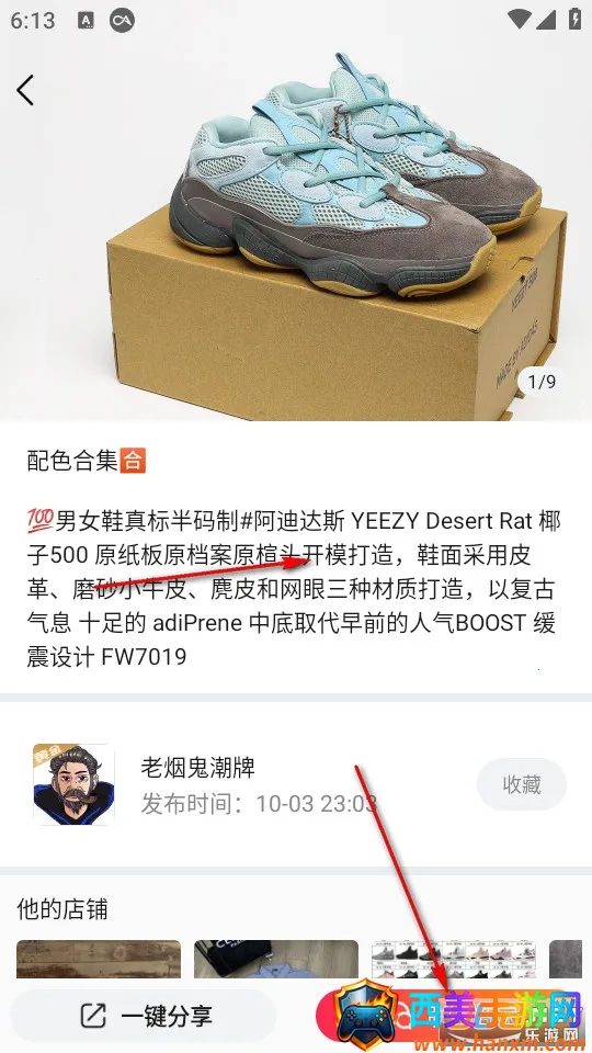 ΢��Դͷ2026�ٷ����°汾