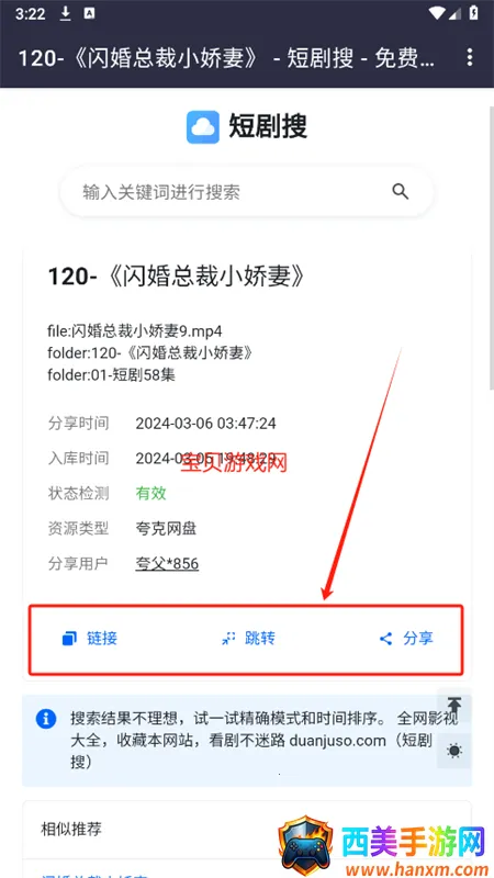 �̾���2026���°汾