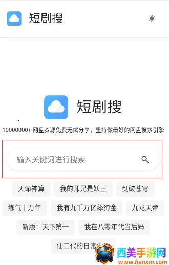 �̾���2026���°汾