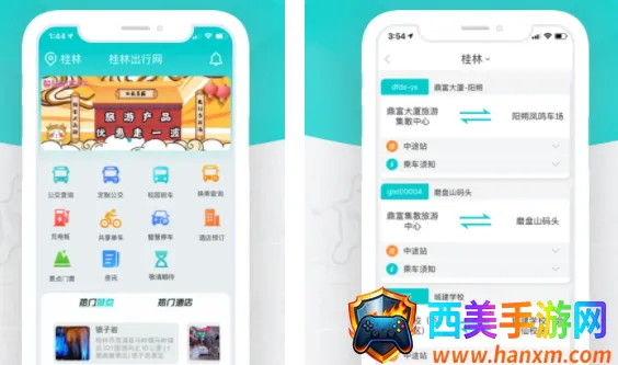 ���ֳ�����