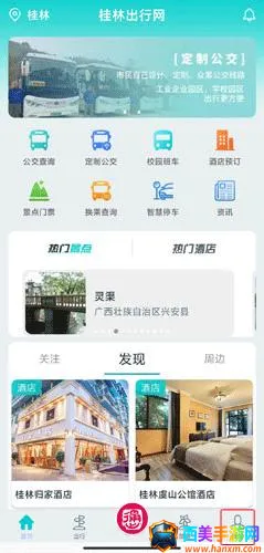 ���ֳ�����