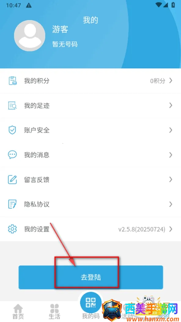 ��������2026���ذ�װ