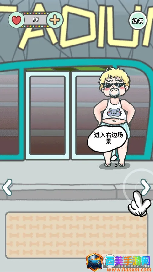 ��Ȼ������2026���ذ�װ