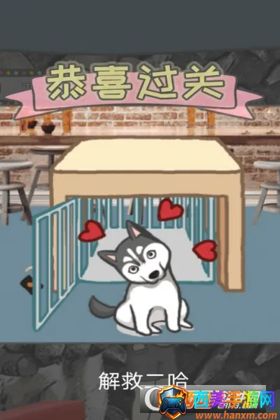 ��Ȼ������2026���ذ�װ