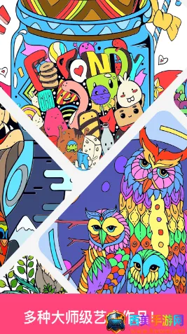 �滭��ʦ2026�ٷ�����