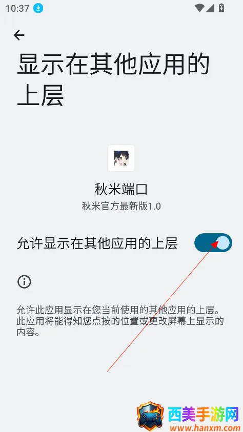 ���׶˿�2026���ذ�װ