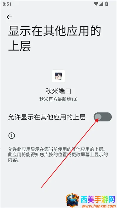 ���׶˿�2026���ذ�װ