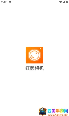 ���������׿���ֻ���