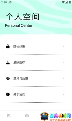 ���������׿���ֻ���