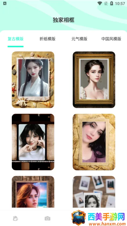 ���������׿���ֻ���