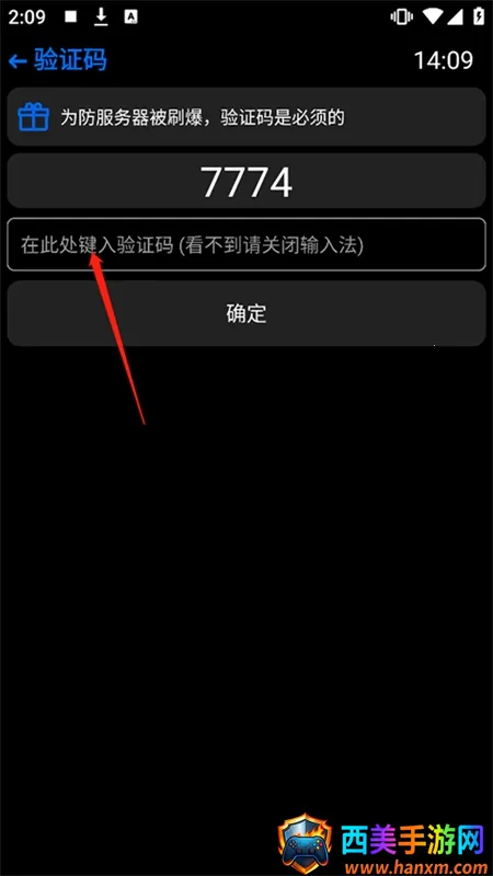 Hankmi�ֱ��̵�2026���ذ�װ