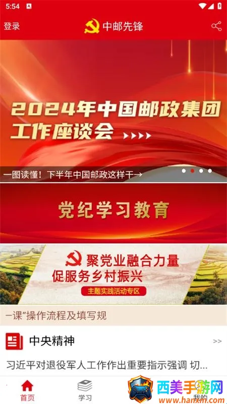 �����ȷ�