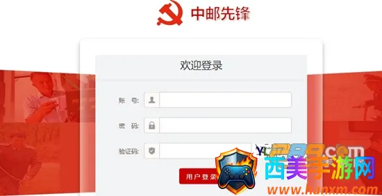 �����ȷ�