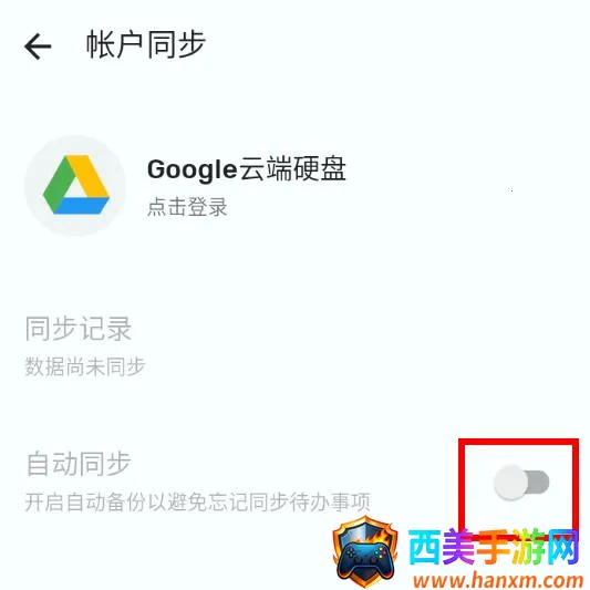 todolist2026���ذ�װ