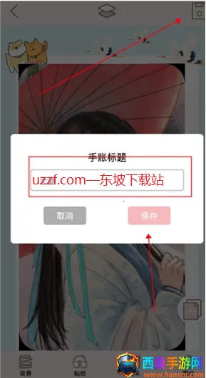 ��������2026�ٷ����°汾