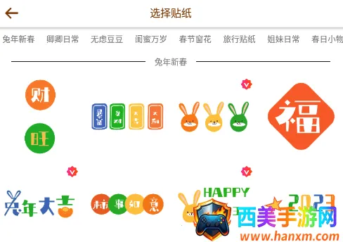 ��������2026�ٷ����°汾