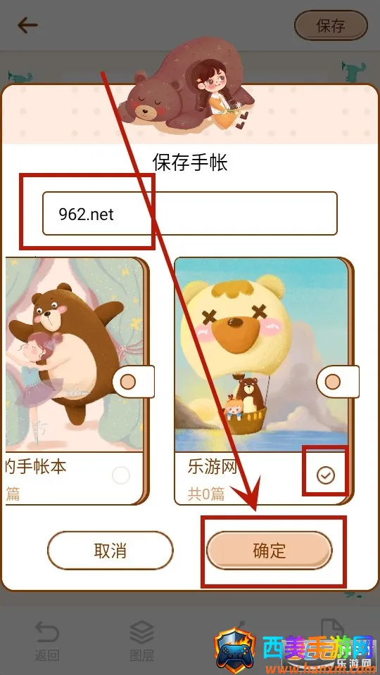 ��������2026�ٷ����°汾