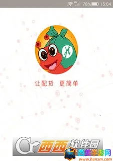 �����������������ֻ���