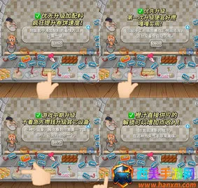 Shawarma�����ֻ���